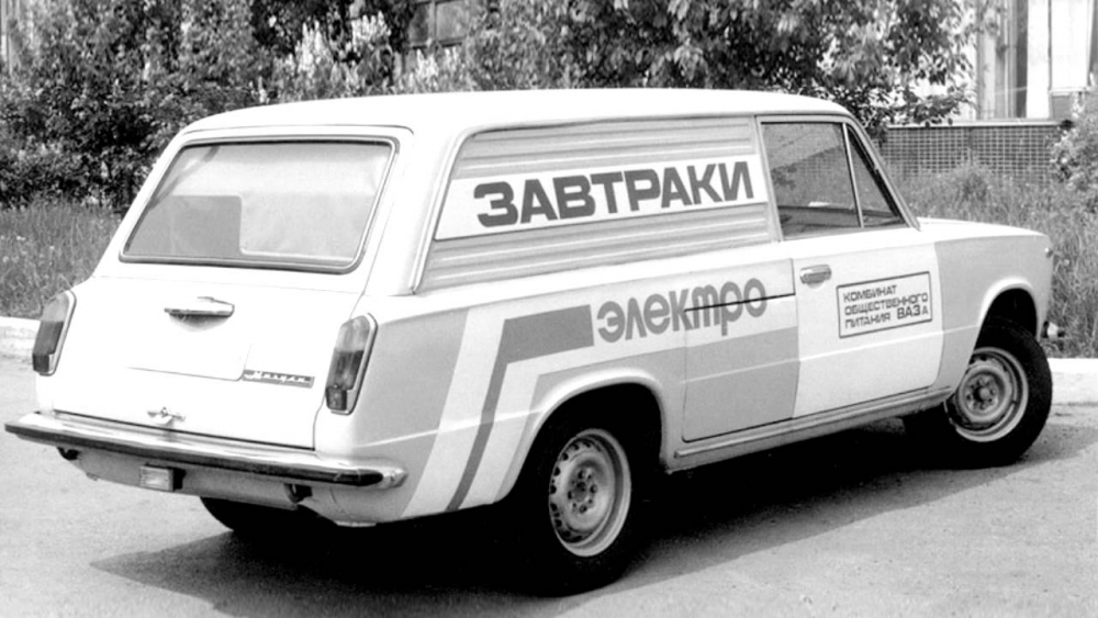 ВАЗ-2801  - руснаците измислили Тесла още преди 30 години (СНИМКИ)