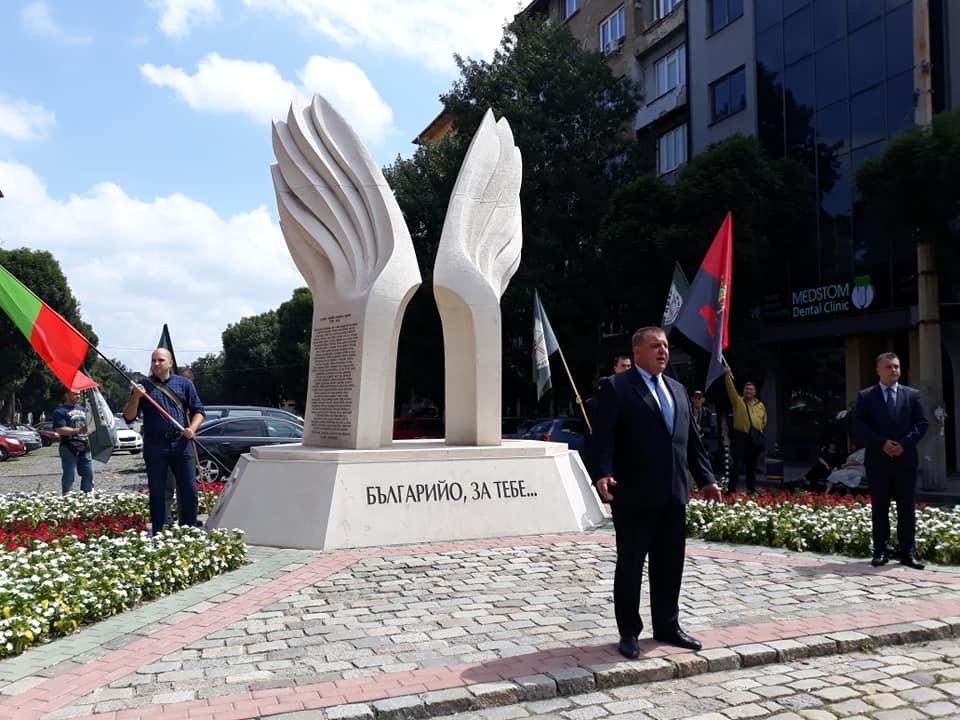 В София и Благоевград се преклониха пред героите от Илинденско-Преображенското въстание (СНИМКИ)