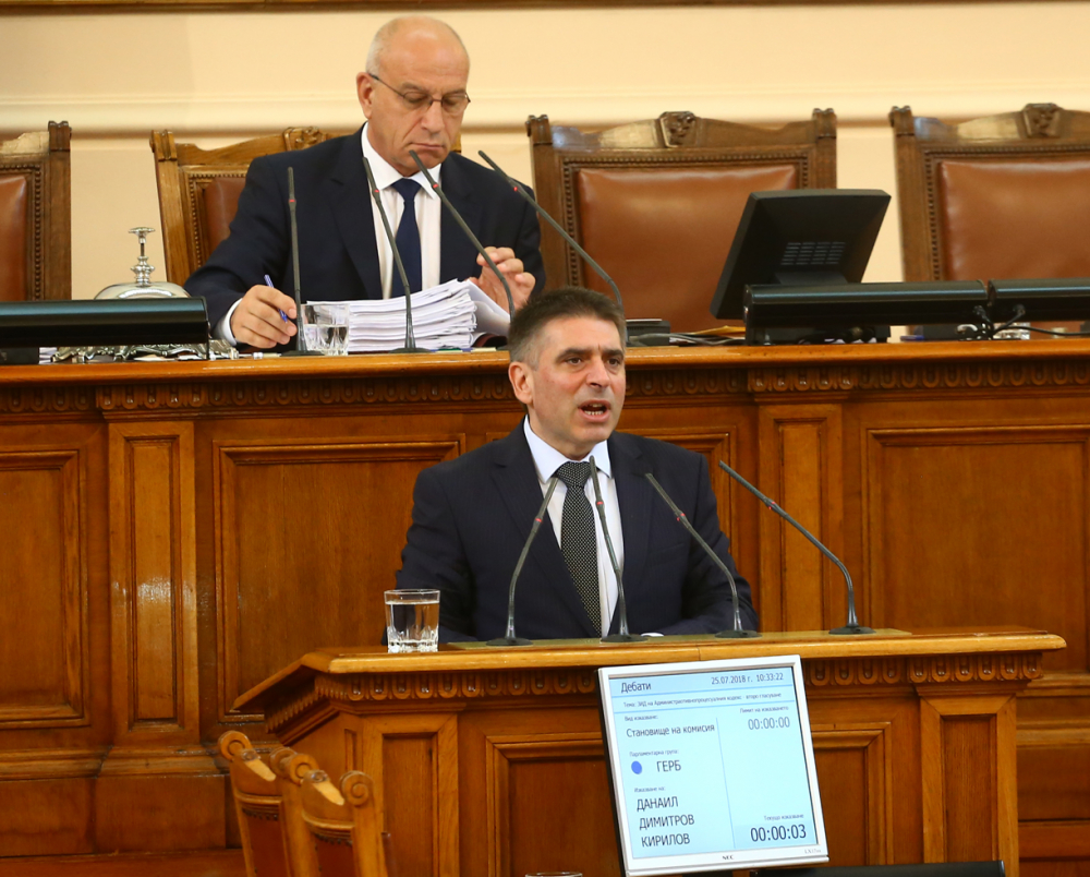 Данаил Кирилов обяви приоритетите си като правосъден министър