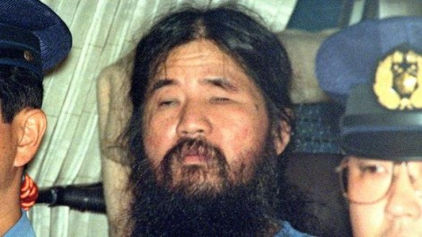 Екзекутираха шестима членове на сектата "Аум Шинрикьо" 23-години след трагедията в токийското метро