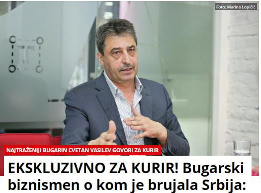 Само в БЛИЦ! Цветан Василев си призна -  „Искам фалит за „Сръбска фабрика за стъкло“!