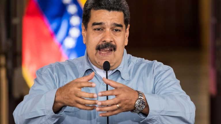 Мадуро разследван за пране на пари