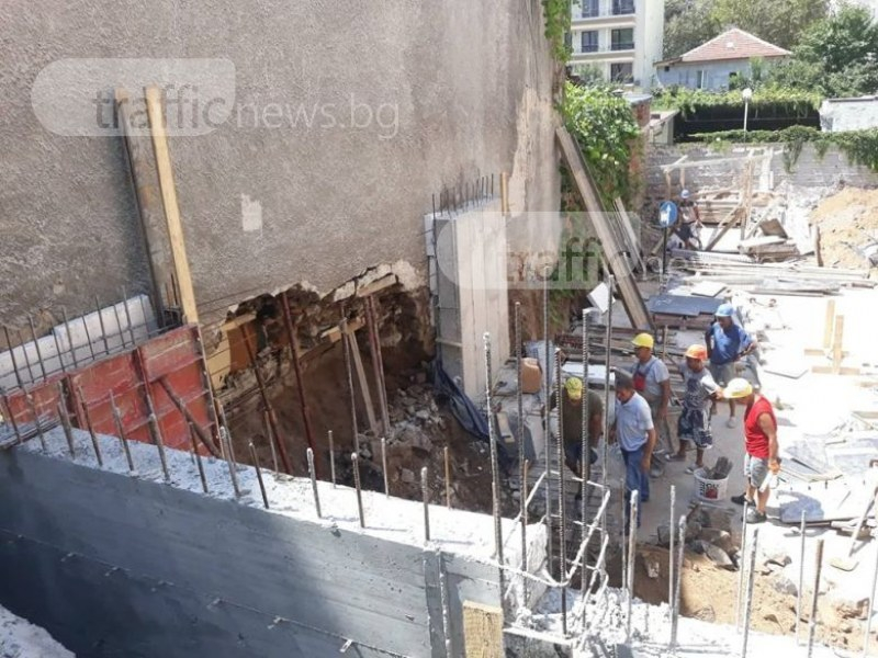 Погват строител заради стената, която се срути в центъра на Пловдив