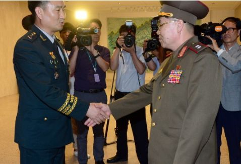 Нова страница в отношенията между Южна и Северна Корея, за първи път... (СНИМКА)