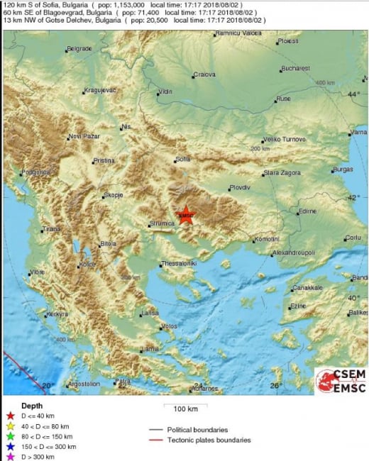 Земята под България не спира да се тресе: Нови земетресения люшнаха Благоевградско (СНИМКИ)