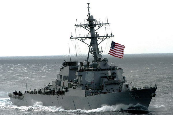 Американският ракетен есминец "Карни" влезе в Черно море  