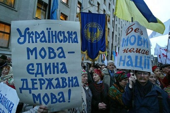 Парадът в Киев на 24 август официално ще премине под стария „Марш на бандеровците”