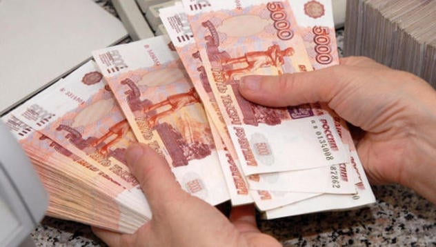 Reuters със сензационна новина за рублата, еврото и долара