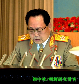 Починал е бившият министър на отбраната на Северна Корея Ким Йонг-чун
