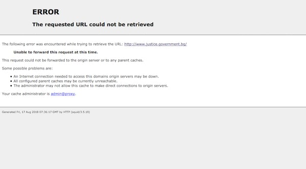 Сайтът на Министерството на правосъдието се срина (СНИМКА)