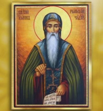 Важен ден за българските християни - Господ си прибира най-големия ни светец, който го моли да ни пази и напътства 