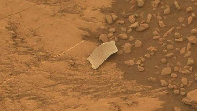 Учени откриха странен обект на Марс (СНИМКА) 