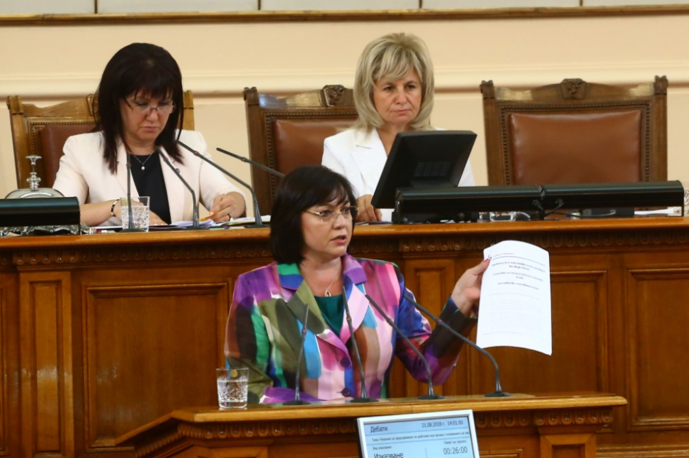 Корнелия Нинова с нова атака по правителството заради "Олимпик"