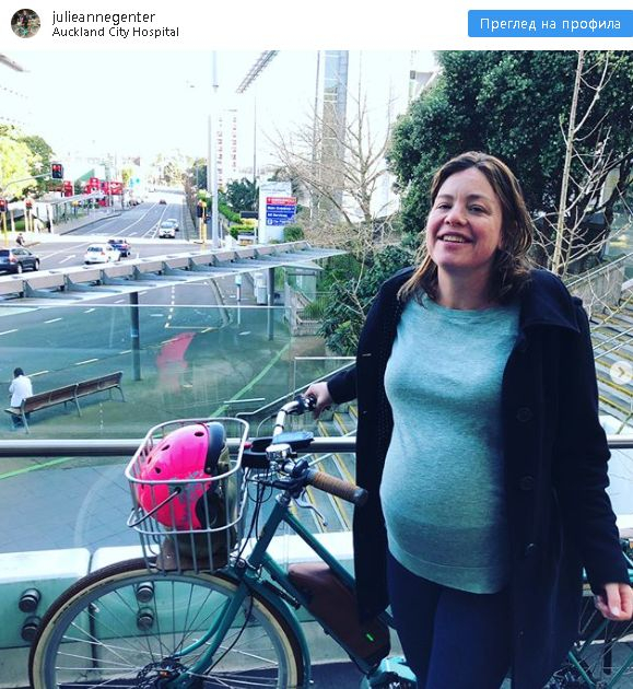 Супер новина за новозеландската министърка, която шашна всички с това, което направи преди да роди (СНИМКИ)