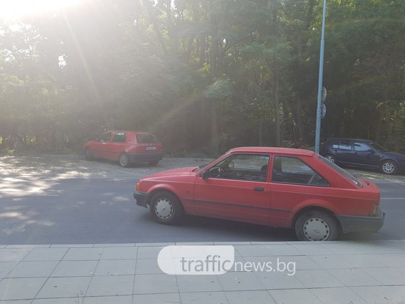 Странна мистерия в Пловдив: Паркираш колата си тук, а я намираш там (СНИМКИ)