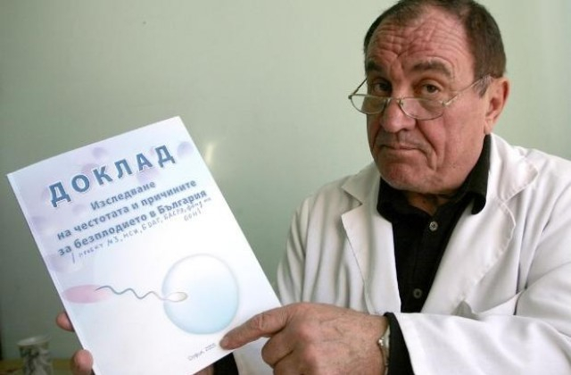 Гинекологът проф. д-р Иван Козовски: Гейовете у нас вече са над 150 000, джендърите сриват раждаемостта, а България изчезва!