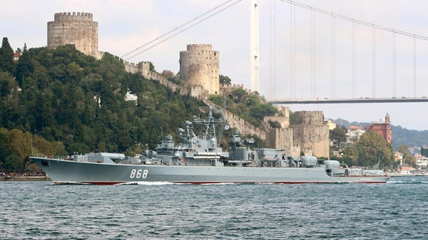 Турция наложи строга забрана, заради мината в Черно море 