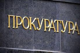 Спецпрокуратурата извършва следствени действия срещу ОПГ в два хотела в София и Пловдив