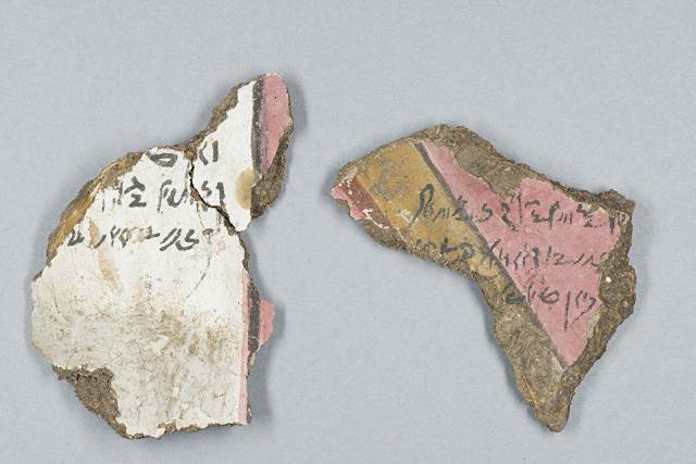 Учени разшифроваха текст от саркофаг на древноегипетска мумия на жена (СНИМКА)