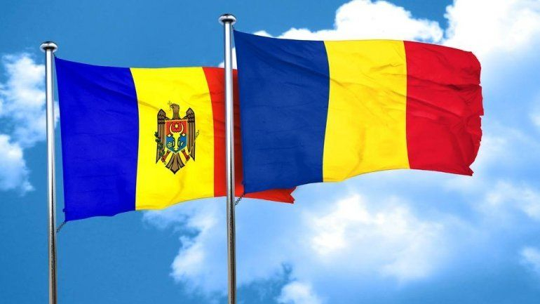 Нова държава - Молдова и Румъния се обединяват, мечтаят си някои в Кишинев и Букурещ (СНИМКА)