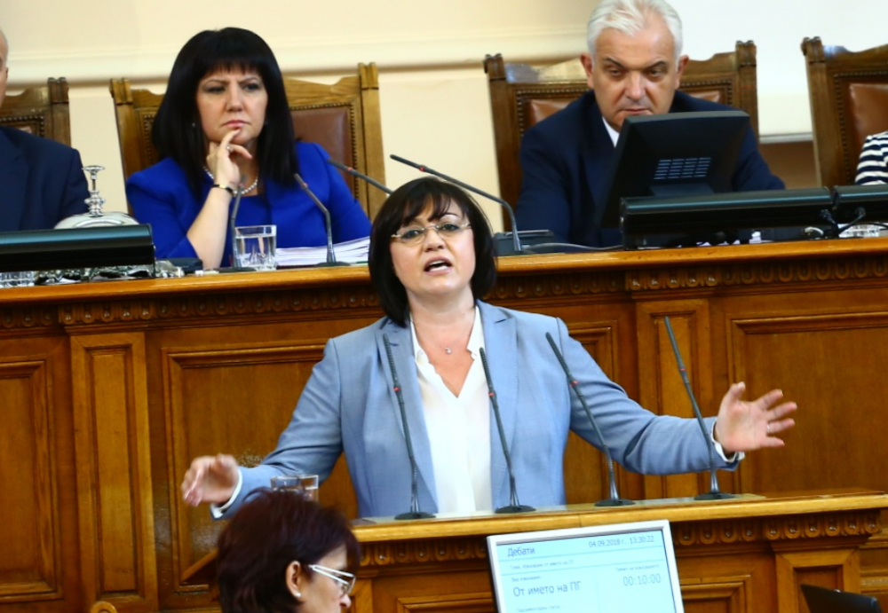 Корнелия Нинова иска разпускане на парламента, остави само 20 депутата от БСП в залата! (СНИМКИ)