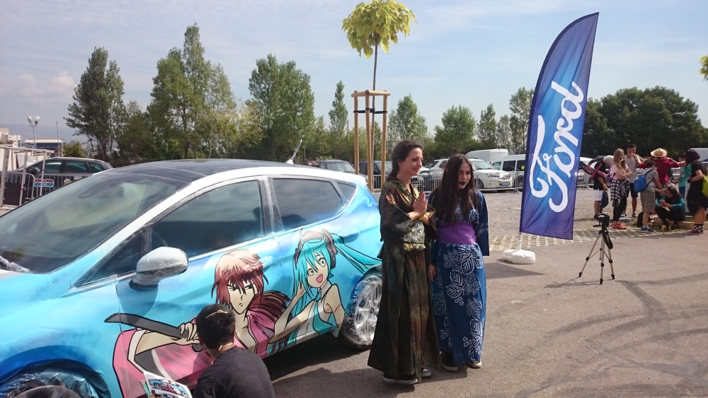 Манга и аниме герои украсиха Ford Fiesta по време на Aniventure Comic Con (СНИМКИ/ВИДЕО)