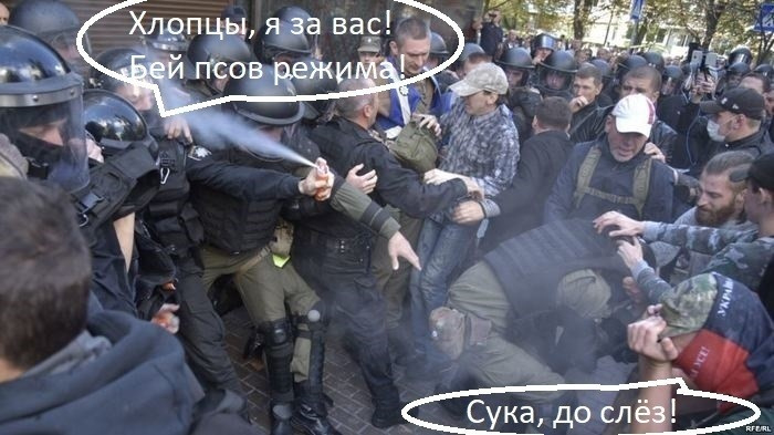 Момчета, пазя ви гърба! Украински силовак скъса мрежата от смях, като се обезвреди сам (СНИМКИ)