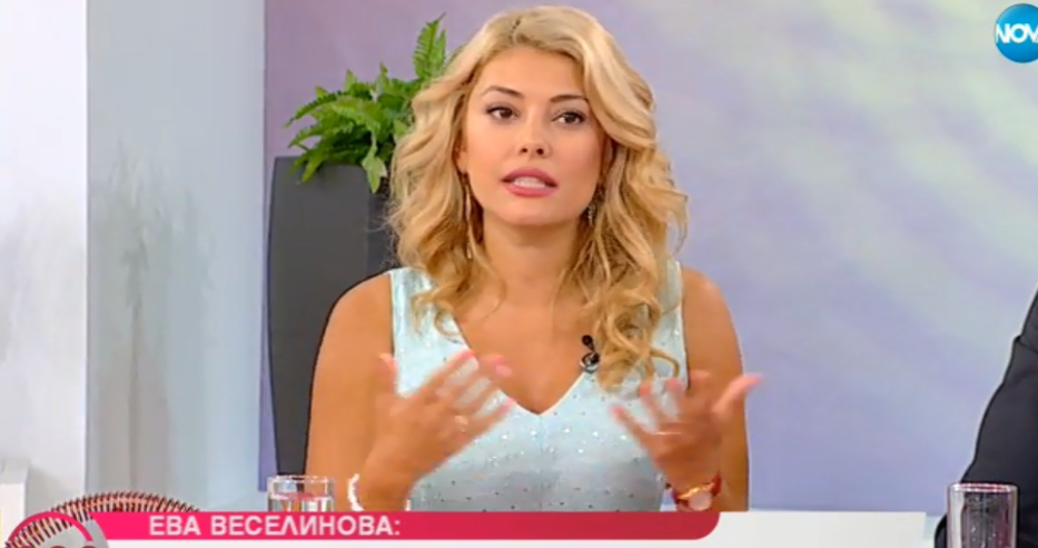 Ева Веселинова сравни българските и гръцките мъже и отсече: Обичам със сърцето, не с езика си! (СНИМКА)
