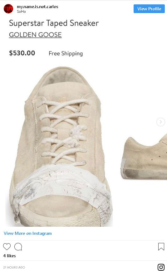 Кецове за 530 долара изглеждат като обувки от кофата за боклук