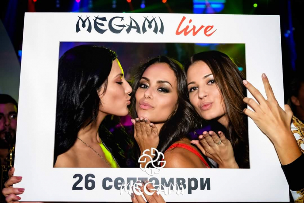 Мегами Клуб - Хотел Маринела събра модния елит на България (СНИМКИ)
