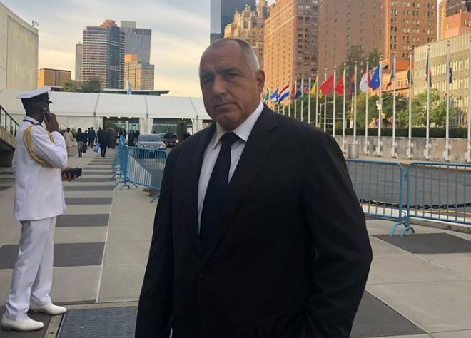 ВИДЕО и СНИМКИ от Ню Йорк и важната среща на Борисов с Тръмп