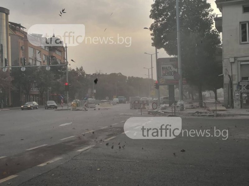 Пясъчна буря се разрази в Пловдив (СНИМКИ)