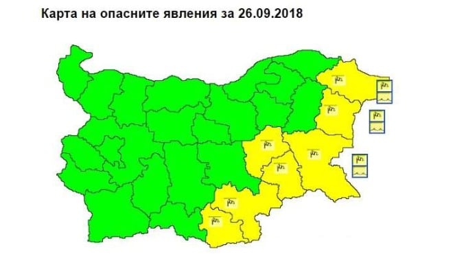 Изобщо не вярвайте на слънцето днес – готви ни студен капан, а в 7 области ще е страшно (КАРТА)