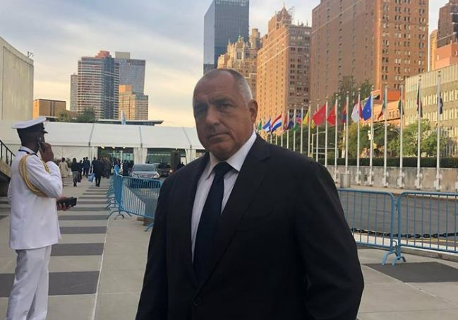 Борисов участва във важен форум в Ню Йорк 