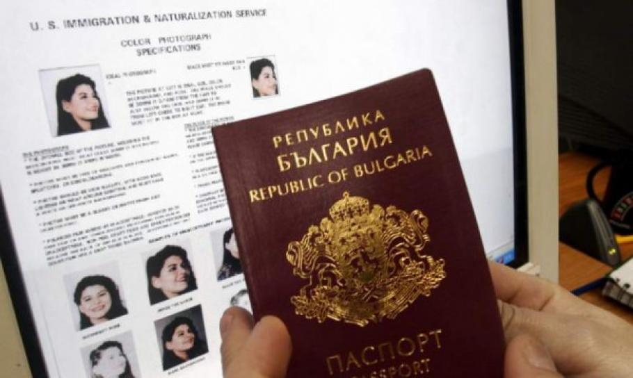 Няма да повярвате какво се случва с БГ паспортите в Германия