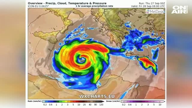Средиземноморски циклон ще удари Гърция 