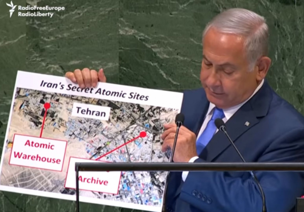 Обвинения: Нетаняху показа пред ООН снимка на ирански склад с ядрени оръжия (ВИДЕО)