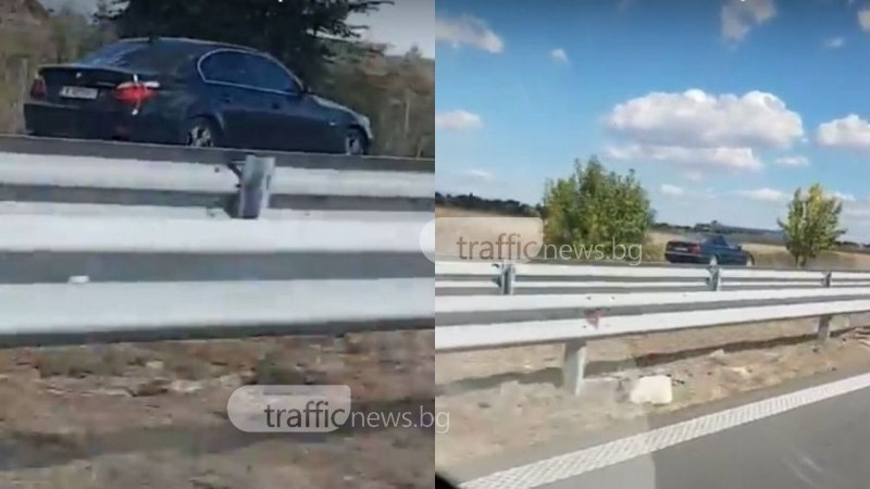 От полицията в Пловдив с изненадващо обяснение за трите BMW-та, летящи в насрещното по магистралата 