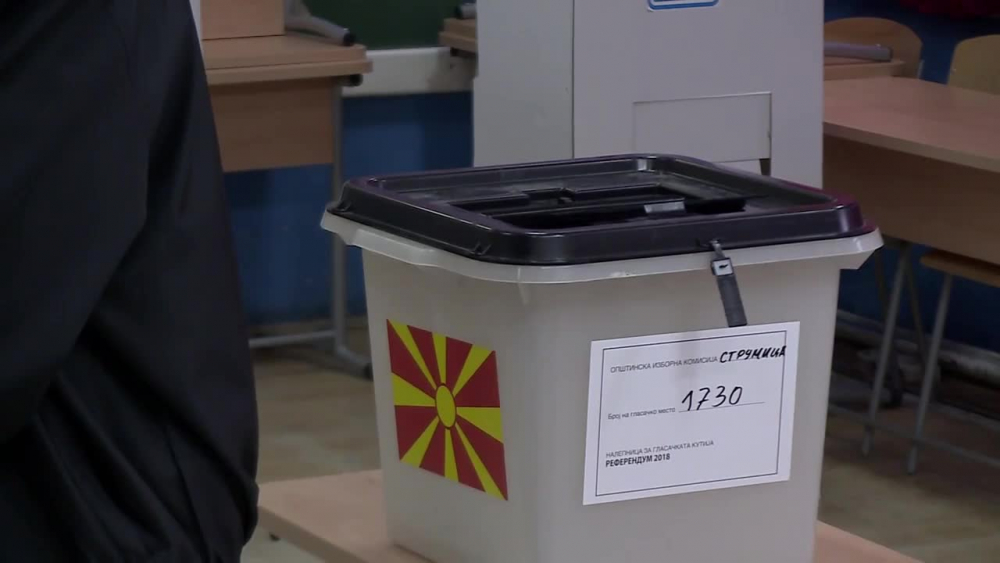 Референдумът за името на Македония май ще излезе ялов