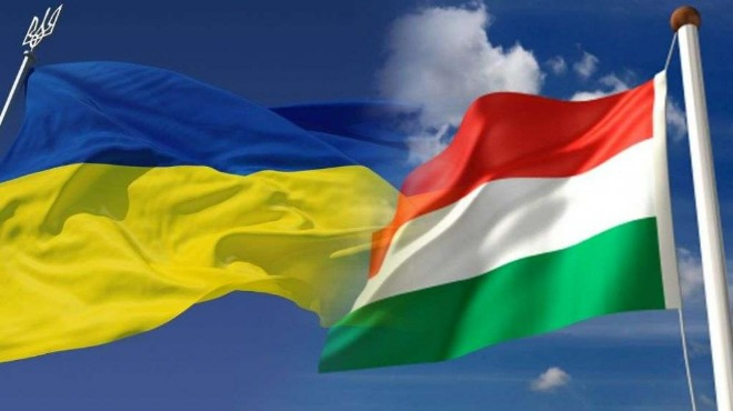 Високо напрежение между Украйна и Унгария, гонят си консули взаимно