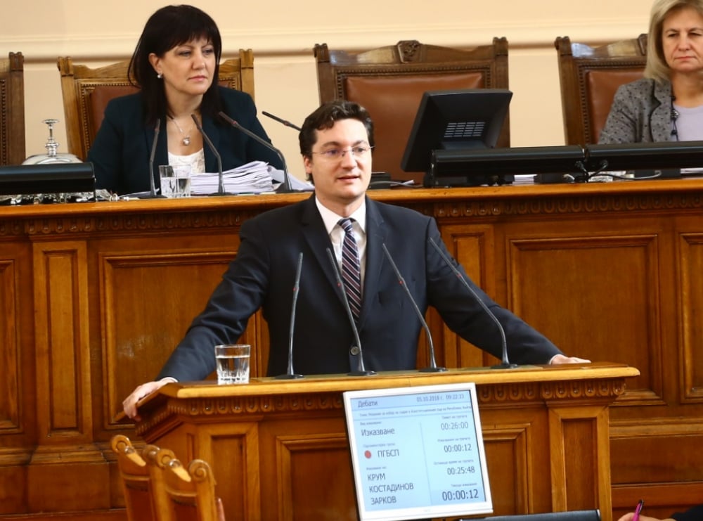 Окончателно: Красимир Влахов вече е конституционен съдия! (СНИМКИ)