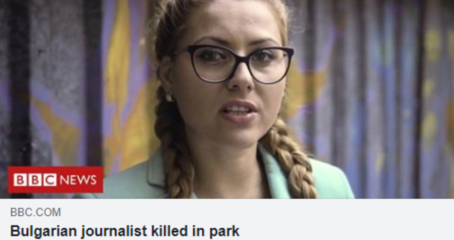 Светът в потрес от зверското убийство на Виктория, медиите гърмят за смъртта на красивата журналистка