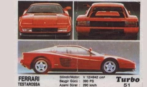 Помните ли Ferrari-то от дъвки Turbo №51 (СНИМКИ)