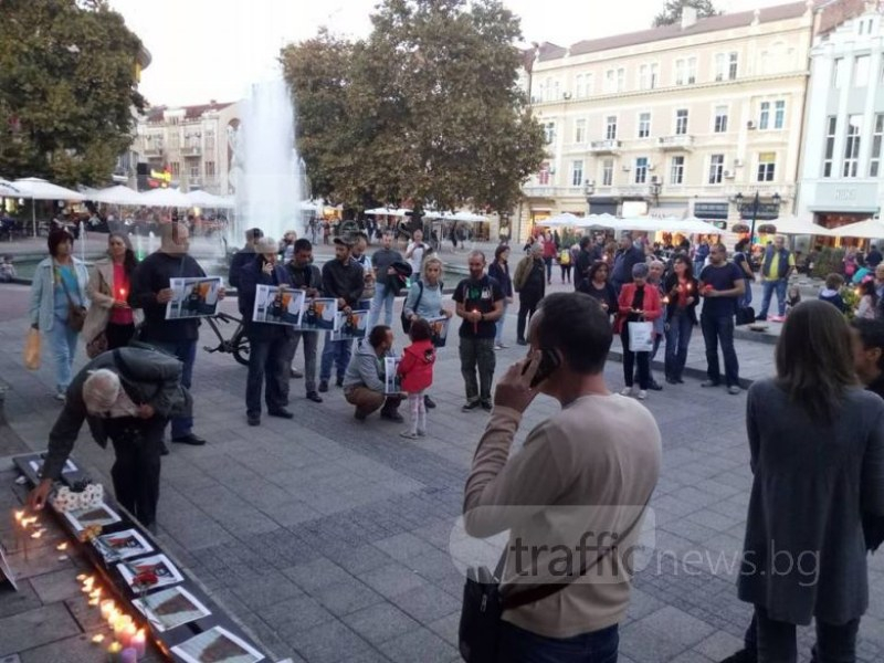 Пловдив почете паметта на убитата журналистка Виктория Маринова (СНИМКИ)