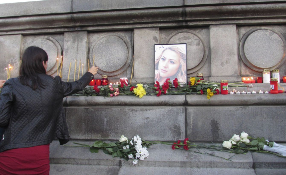 Зверски убитата журналистка Виктория не очаквала нападението, телефонът ѝ замлъкнал точно в 11:25 часа