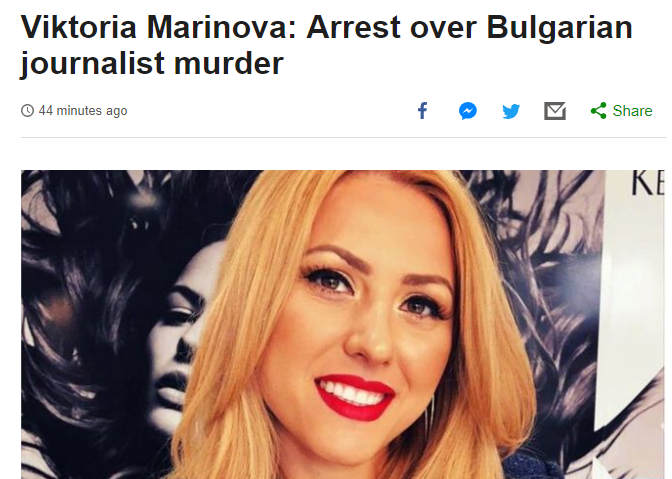 Най-големият кошмар на западните либерали се сбъдна – циганин е убил Виктория и тя не е разследващ журналист