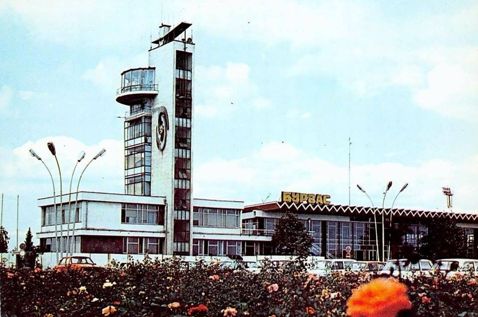 Спомени и СНИМКИ от соца показаха как изглеждаше бургаското летище през 1970 г.