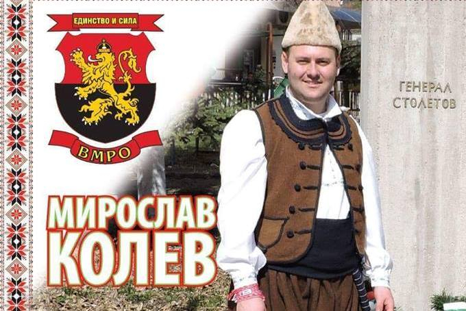 Кандидат на войводите спечели кметските избори в Карловско