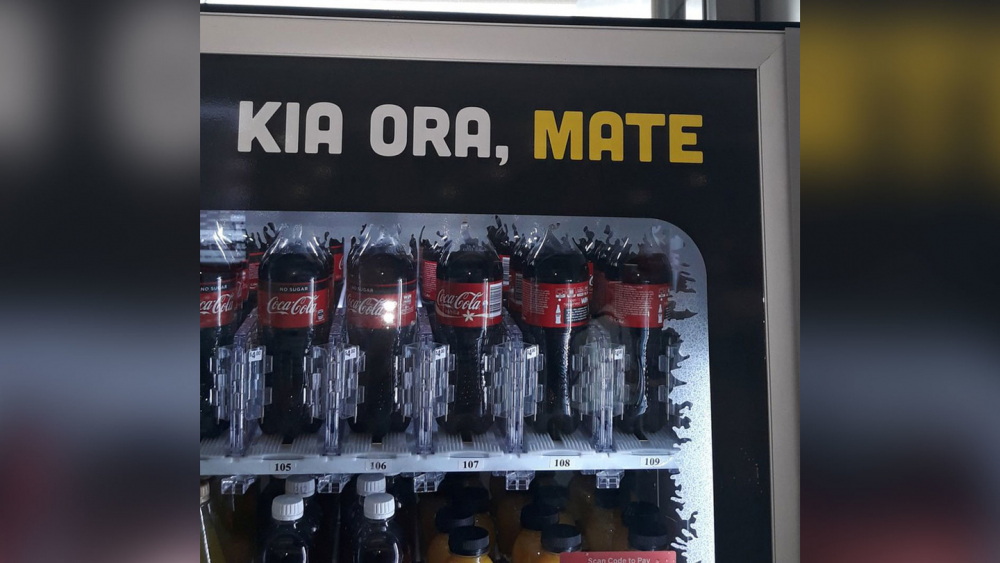 "Здравей, смърт". Coca-Cola сгреши лозунга на автомат