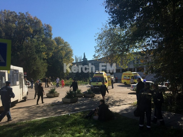 Извънредно от Крим: Касапница в Керч! Най-малко 10 са загиналите, а над 50 ранените (СНИМКИ/ВИДЕО)